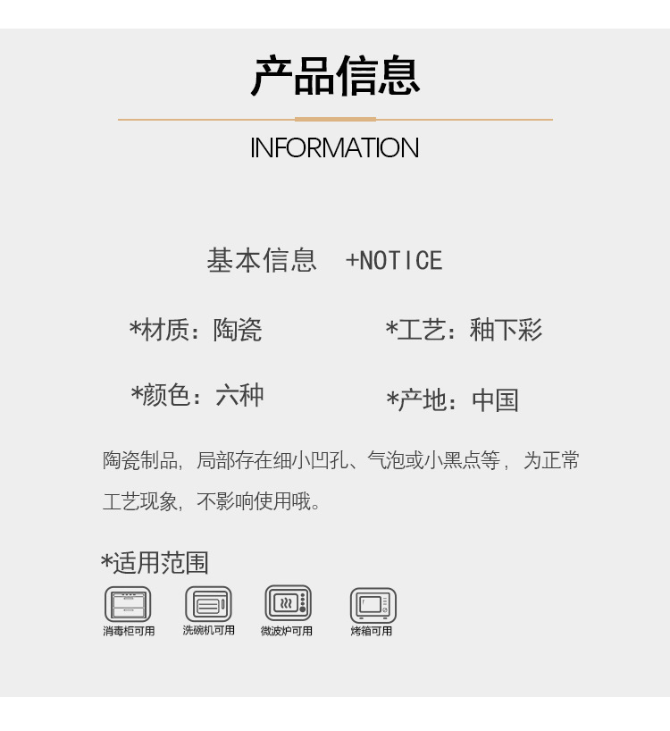 杯子_04.jpg
