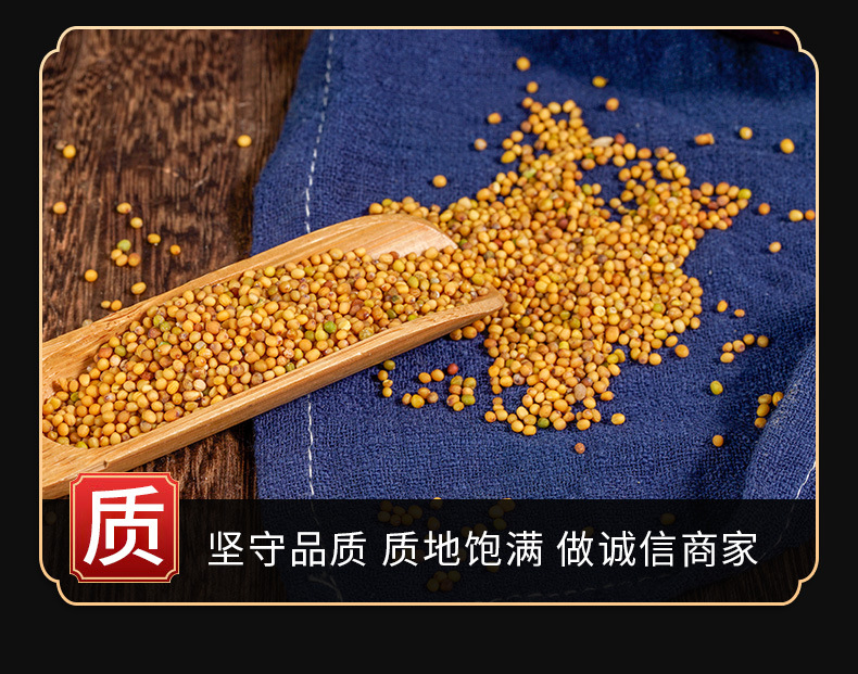 Yellow Mustard Seed (Sinapis alba) — Dried Food-Herb Seed, 500g, Custom Milling Available quality and texture