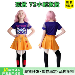 万圣猎魔女团米拉儿童cos服佐伊鲁米女角色扮演cosplay服装跨境