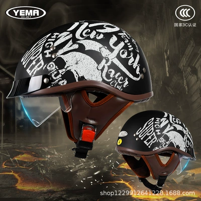 Motosiklet kaskı (dəbilqə) Women, Summer Style, Personalized Retro Motorcycle - pia-black-skull-flower