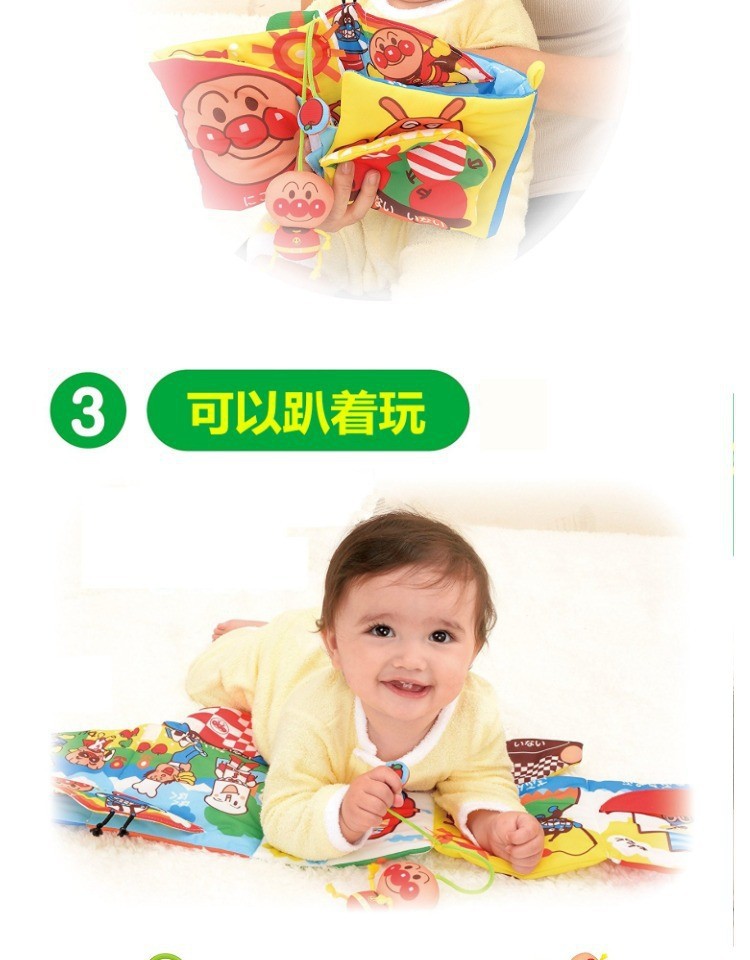 16724661998_960568089