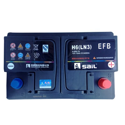 Chevrolet Spark, Car battery/battery