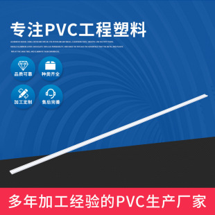 ���ƹ�Դpvc�� �޺����ԟ􎧿��۾��� ���� ���� ��ֱ����