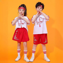 中国少年郎演出服男童六一儿童表演服装女幼儿园中国风舞蹈服套装