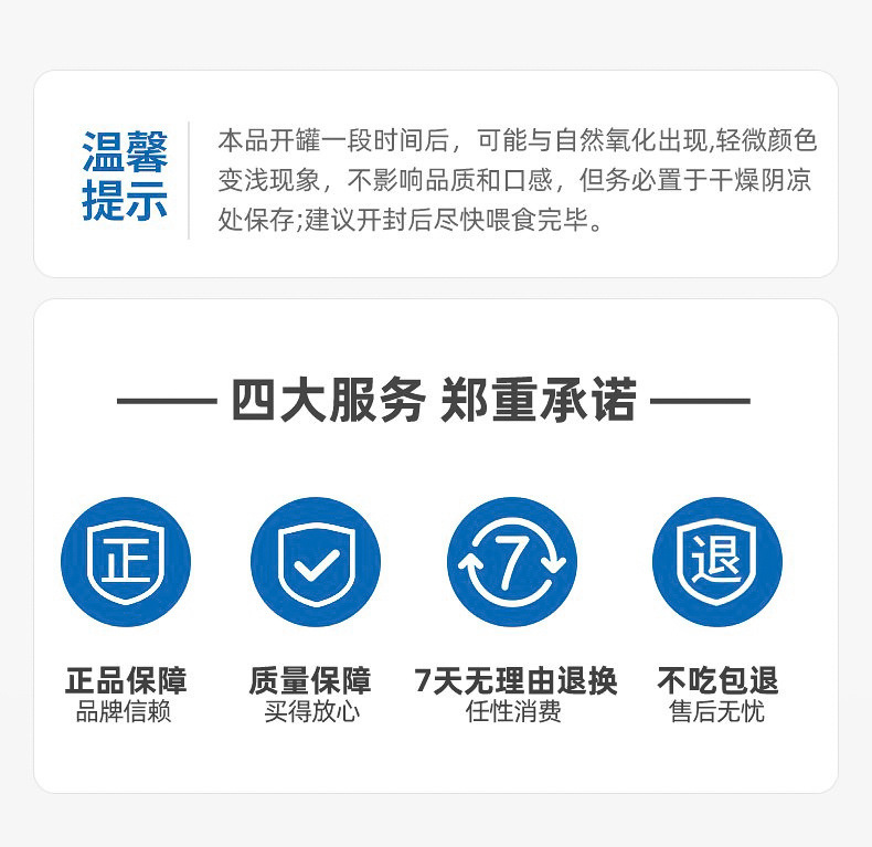 23462f1a-f9bf-4ad2-acf8-51b17392a07d.jpe