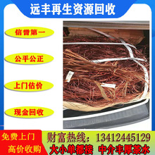 �������ՏU�~�r����� �麣�U�~ ��ɽ��|�� ���ݼt�~���~��ُ