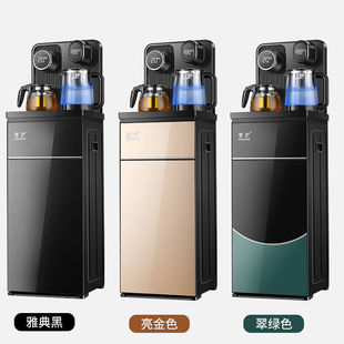 Машина с голосовой питьевой машиной, к счастью, полная -Аутоматическая маленькая рабочая стола Новый умный умный умный утилит для смарт -доставки чайная чайная машина All Machine