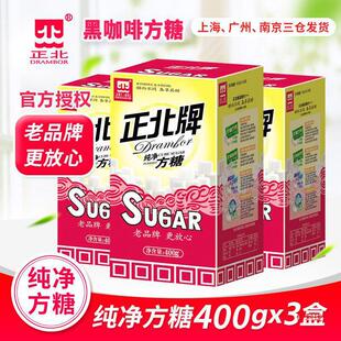 �����������������Ǻڿ��ȷ��� ̫�����Ű뷽��400g *3���b