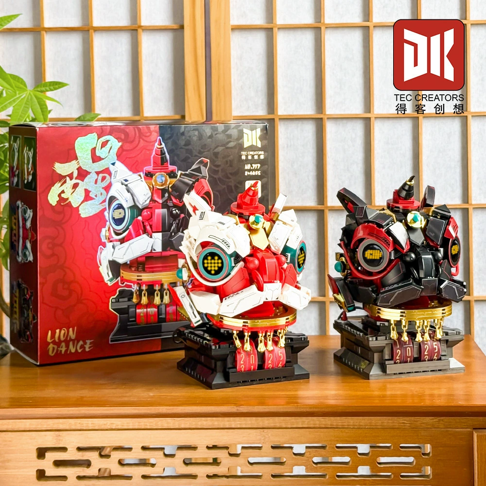Deke 717 cyber lion awakening can switch a variety of expressions children's educational assembled building blocks toy birthday gift batch