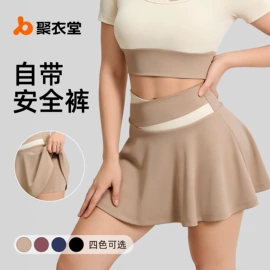 瑜伽服;运动内衣;运动紧身裤