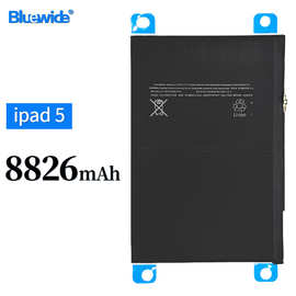 适用于苹果iPad5/Air1 通用A1822/1474/1475/1476C纯钴电池批发