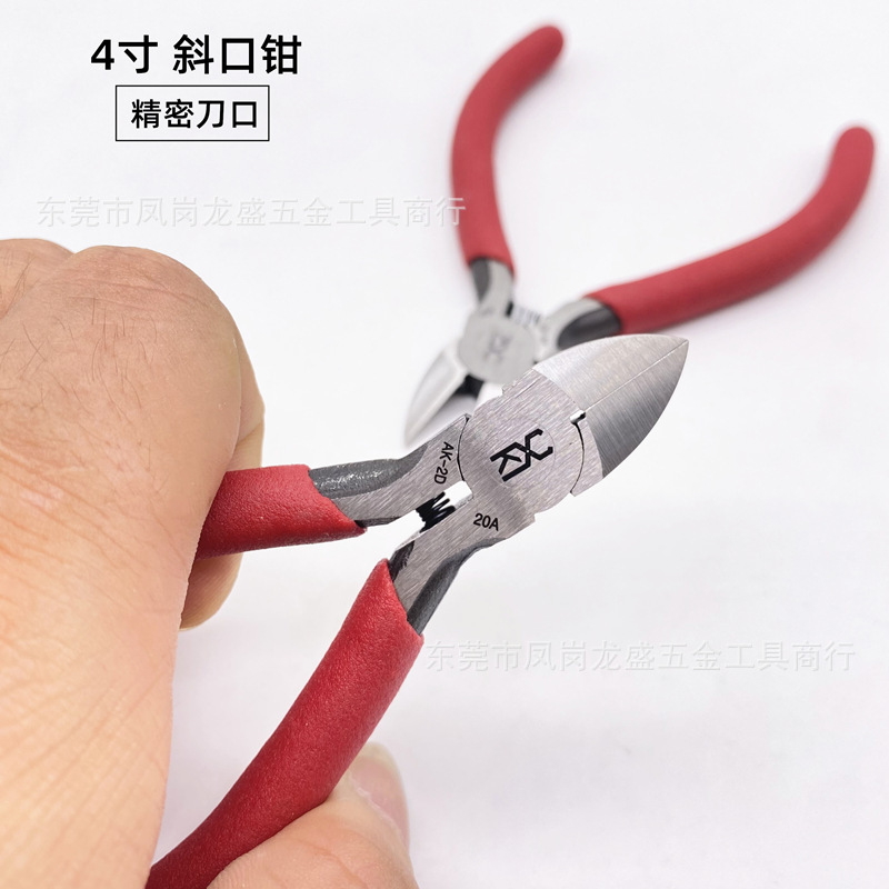 日本式のはさみの工業級の水口のはさみの6寸の5寸の斜め口のはさみの電子の足のプラスチックの工具はワイヤーの斜め口を切って線を切ります。|undefined