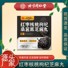 ����ͬ���������ۼt���������ɣ驺�֥���輴ʳ�ڰl�����ŕ�F؛