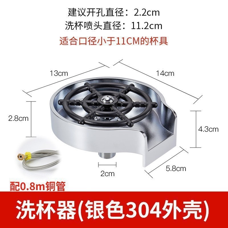 Rojo neto, cocina grande con un solo tanque, lavabo de acero inoxidable 304, lavabo, lavabo, lavabo, lavabo, lavabo, fregadero, fregadero hecho a mano