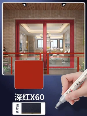 Doors and Windows, Anti-Theft Doors, Aluminum Materials, Avtomobil boya qələmləri - crimson-x60
