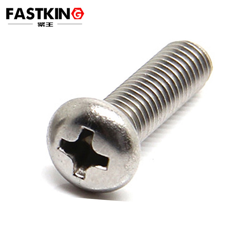 GB818十字盘头不锈钢304十字槽机螺钉M2-M10防松精密精密螺丝