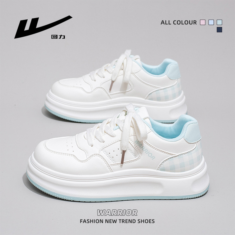 Huili nuevo tipo de zapatos de skate de moda de suela gruesa, pequeños zapatos frescos casuales de alto valor de belleza, zapatos blancos de color sólido, zapatos de mujer de estilo universitario