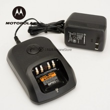 充电器适用于摩托罗拉数字对讲机XIR P8268/P8200/P8668i/PMPN452