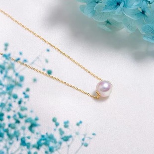 18K Gold Natural Freshwater Pearl Pendant Necklace Au750 Passepartout Transfer Pearl Loose Beads Factory Direct Approval