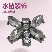 25052395A30c5646��19x22mm3.34g�\����