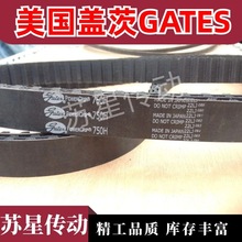 wGATESzXͬ 240H 255H 270H 280H 300H