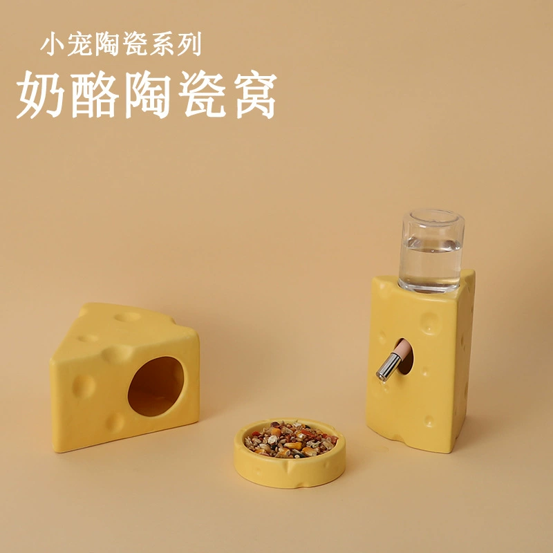 Трансграничное керамическое гнездо хомяка с сырным бургером, чтобы избежать гнезда