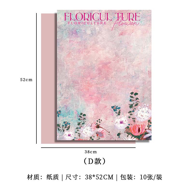 D형(드림 가든 유화) 10매/팩, 다양한 사양(자세한 내용은 sku 사진 참조)