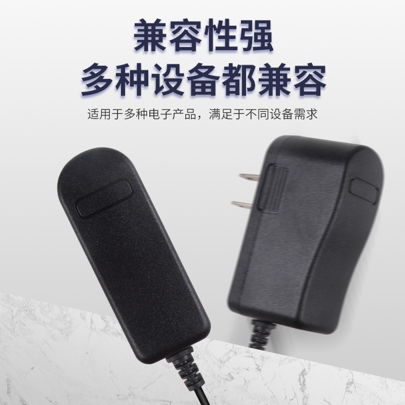全新带灯12V1A电源适配器 路由器 监控 ADSL猫电源 IC方案 足安