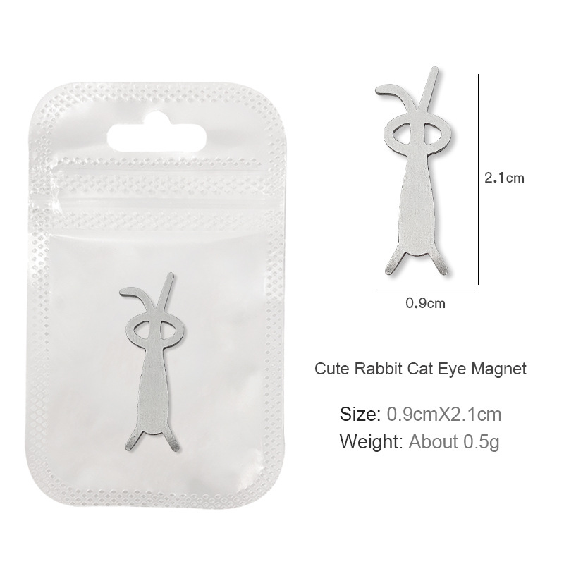 Rabbit with folded ears [magnet]