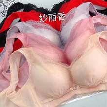 特价品牌杂款多色清仓处理高档三四排扣内衣无钢圈舒适聚拢文胸