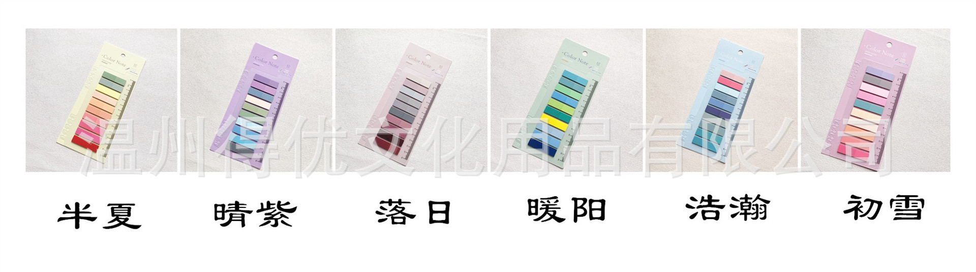 微信图片_12345_副本_副本_副本