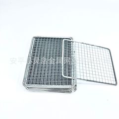 屋外折りたたみバーベキューグリル用の便利な包み込み長方形バーベキューメッシュカセット薪ストーブミニバーベキューメッシュ