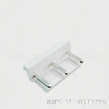 B3P5-VH-B(LF)(SN) B3P5-VH-B JST 3.96mmg-3Pin 