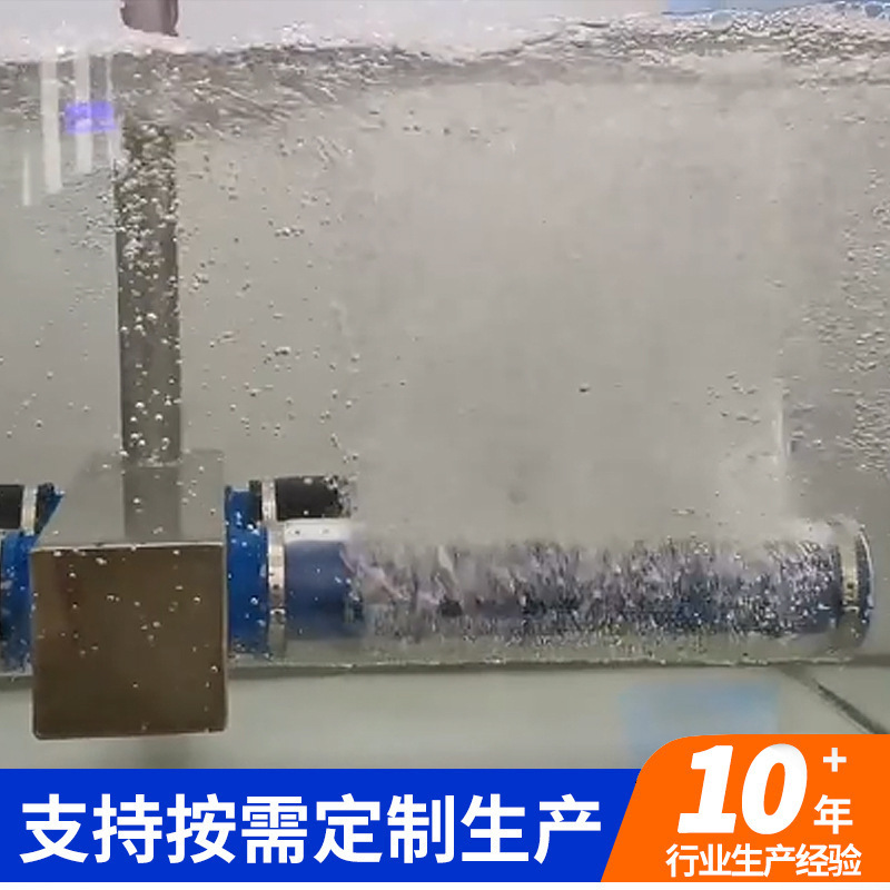 メーカー直販曝気管リフト式曝気器微孔管式曝気器汚水処理酸素充填設備|undefined