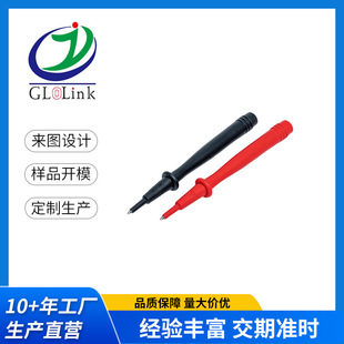 Multimeter 1000V 20A Pen Tip Digital 1Kv Display Universal Meter Fine Tip Gold-Plated Copper Cable