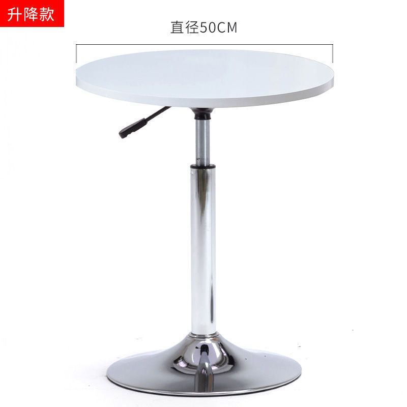 Uh高足テーブルバーテーブル円形シンプルカクテルテーブル昇降回転小円卓バー円卓バー椅子セット|undefined