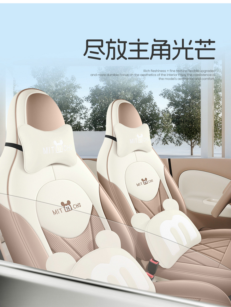 25 Models of Wuling Hongguang Miniev Seat Covers, Four-Door Version Seat Covers, All-Inclusive, Suitable for All Seasons, Seat Cushion Covers, Car Interior Decoration