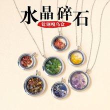 ��Ȼˮ����ʯ�댚ʯ�䓸��е����r���Ʒ���i���ë������l