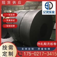 ���� B380CL ������ϴ����������ϴ��   �ֻ���Ӧ �ͻ�����