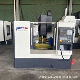 厂家直销VMC640立式加工中心小型数控机床三轴精密线轨高刚性主轴