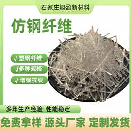 其他非金属;其他非金属;石英