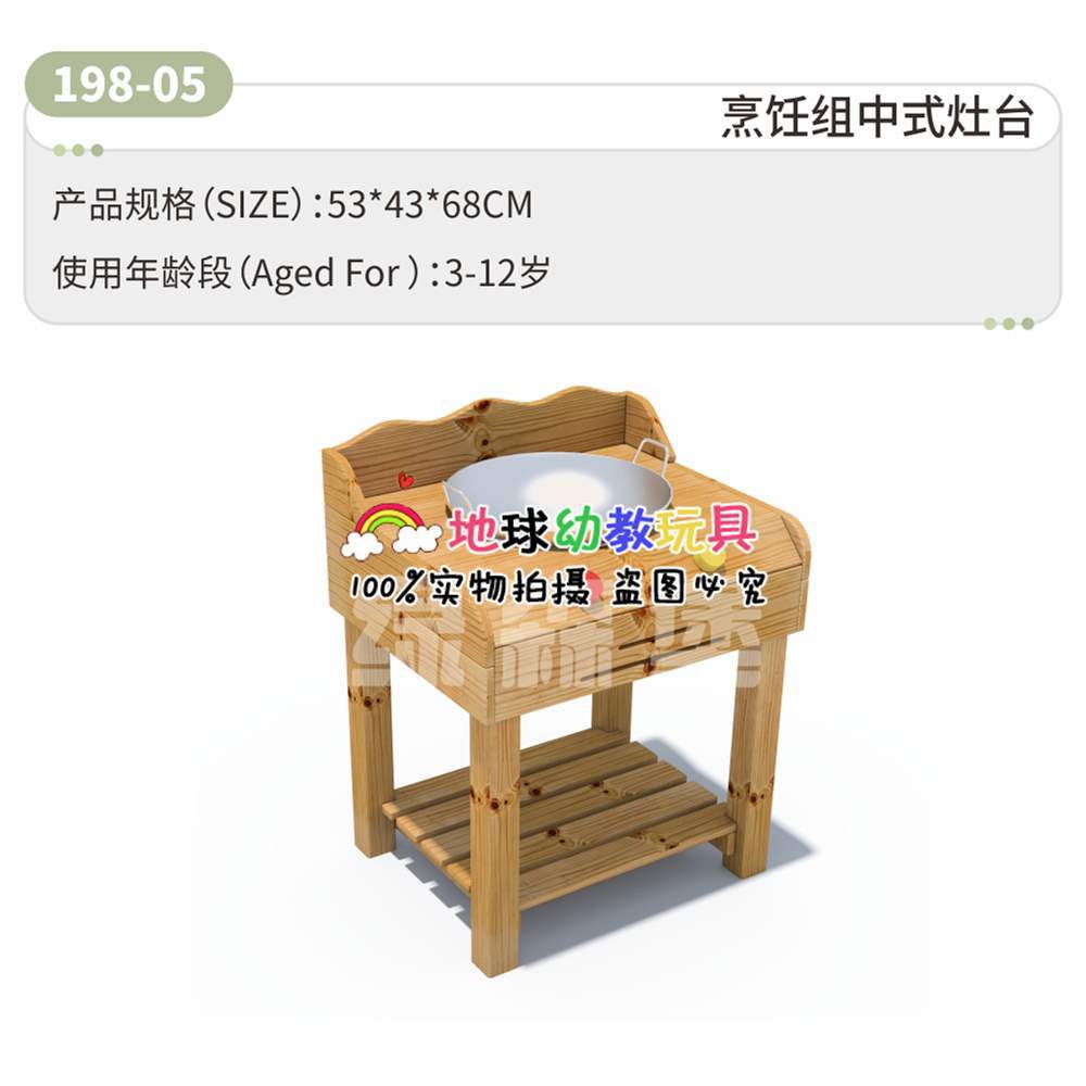 레몬 옐로우