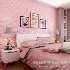Self-adhesive wallpaper for the bedroom, warm 3D stereoscopic wall sticker, wallpaper background, foam brick decoration, waterproof and moisture-proof sticker
