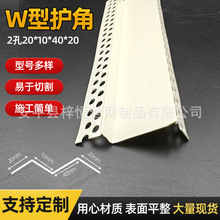 PVC�p��Ƥ���lM/W��ꖽǾ��l���ں��Ľ��o�Ǿ��컨��픹�ˇ�տڗl