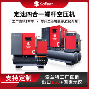 ���m��Sollant�ĺ�һ�՚≺�s�C380V�Չ������и�ÿՉ��C