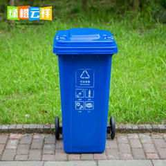 100L 大型屋外衛生カバー付き商業用厚みのある分類されたプラスチックゴミ箱メーカー