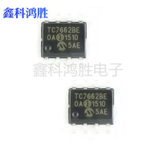 TC7662BEOA TC7662BE TC7662 ��Ƭ SOP8 DC������ѹ�� ԭװ��Ʒ