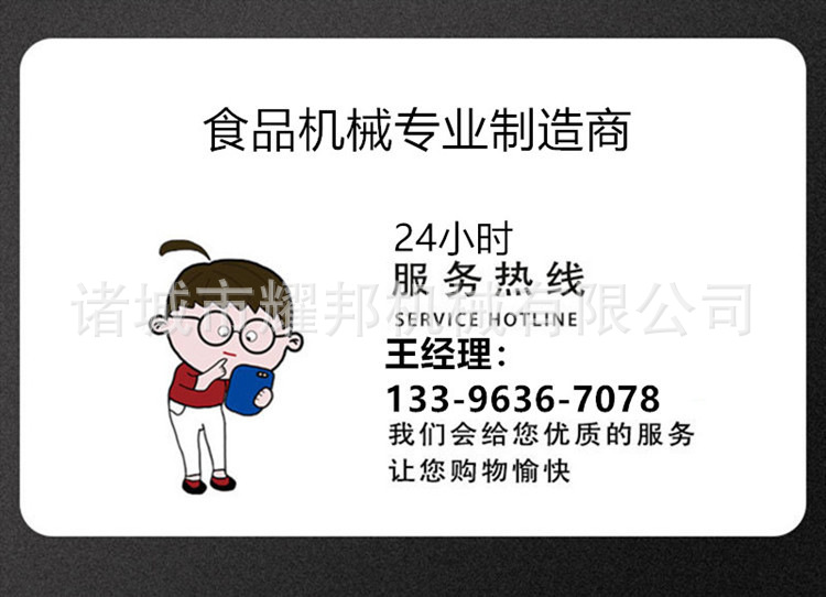 微信图片_20220305091404