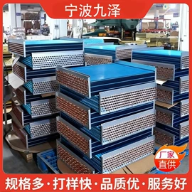 冷凝器;换热器;制冷压缩机