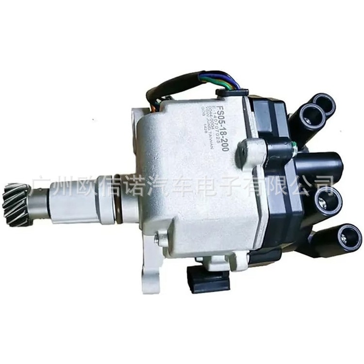 Ignition distributor suitable for MAZDA IV 626 MX6 distributor FS05-18-200 D4T90-02